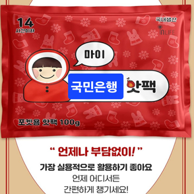 ���� ���� �ճ���100g ������