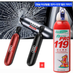 ���� ���Ż�� ��ġ+��ȭ�� ������ǰ