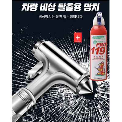 �ڵ��� ������ ���Ż�� ��ġ+�ٿ뵵 ��ȭ�� ������ǰ