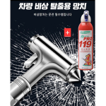 �ڵ��� ������ ���Ż�� ��ġ+�ٿ뵵 ��ȭ�� ������ǰ