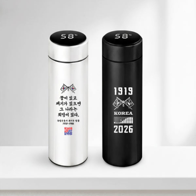 ������� ���� �Һ��� LED �µ��� 500ml