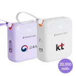 ����Ƽ�� 4in1 �������� 20000mAh �޴�� ���͸� 1P