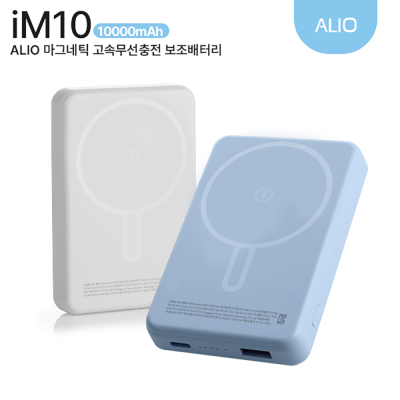 ALIO im10 �������� �Ƽ����� �������͸� 10000mAh