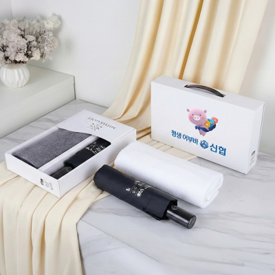 라이프스타일 10호 마이다스 3단 완전자동 암막우산+베이직 타올 160g