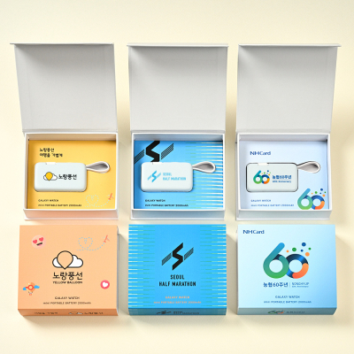 �̴� ������ ��ġ �������͸� 2000mAh+�ڼ��ιٸ� ���Ʈ