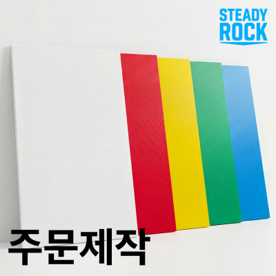 ���׵�� ���� ���ҿ� �������� �ֹ� �Ĵ� ����