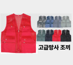 ���޸��� ���� ���� ��ü �ù� ���� 