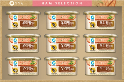 û���� �츮���ѵ�5ȣ