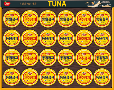 ������ġ��Ʈ T24ȣ