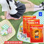 �߿� ���� ���� �ճ���+���ڸ� �漮 �޴��