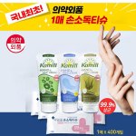 ���� ī�� �ڵ�ũ�� �μ� 100ml+ �ռҵ� Ƽ�� ���� 
