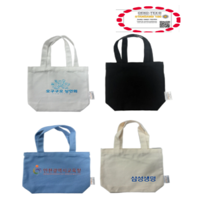 ģȯ�� oeko-tex �̴� ���ڹ� 4�÷� 