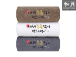 �ۿ� ���� Ķ���ڼ� 150g 1p 