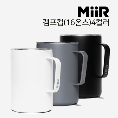 �̸� ķ���� ���ٸӱ��� 16oz
