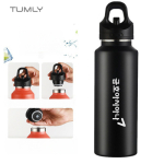 �Ҹ� �����̷� ���� ����ġ Ʈ���� �Һ��� 700ml