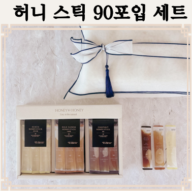 ��Ϲ������ ������ �ڿ� ���� ��ƽ 90���� ���� ���� ��Ʈ 30�� 3���� ����