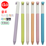 Ŭ�� �Ľ�����Ʈ������� 0.5mm
