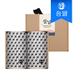 �ۿ�Ÿ�� ���� ���� ���� �ų�  �ڵ�Ÿ�� ũ����Ʈ��Ʈ(��������2p+��ƼĿ)