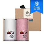 �ۿ�Ÿ�� ���� ���� ���� �ų�  �ڵ�Ÿ�� ũ����Ʈ��Ʈ(�����Ǻ�����������2p+��ƼĿ)