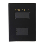 A4 ������ â����