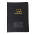 A4 ������ �Ϲ���