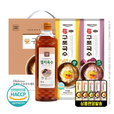 ��ġ����1p ��������2P 3��������Ʈ
