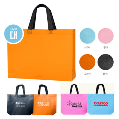 [���ú����� �������]������ 41.5cm*32cm*10cm 4�������� �μⰡ��