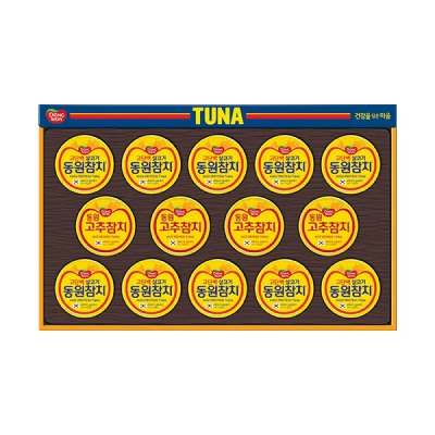������ġ T14ȣ(��ġ10/����4)