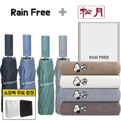 �������� 3�� 10K ��� + �ۿ� ������ ���� Ÿ�� 1p