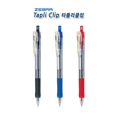 ����� Ÿ�ø� Ŭ�� ����(0.5/0.7/1.0)