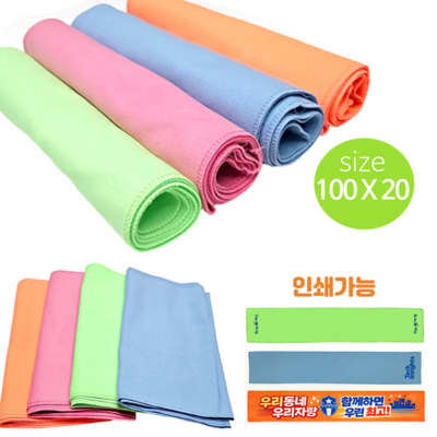 �����̵� ������Ÿ�� 100*20 �ǽ� ����Ÿ�� ����� ��� ��ü�μⰡ��