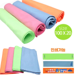 �����̵� ������Ÿ�� 100*20 �ǽ� ����Ÿ�� ����� ��� ��ü�μⰡ��