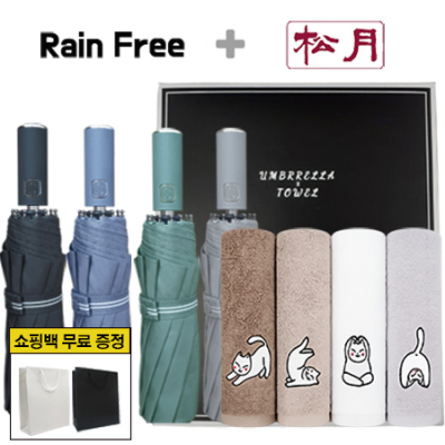 �������� 3�� 10K ��� + �ۿ� �䰡 �ϳ� ���� Ÿ�� 2p 