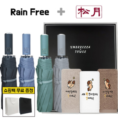 �������� 3�� 10K ��� + �ۿ� ���ڼ� ���� Ÿ�� 2p