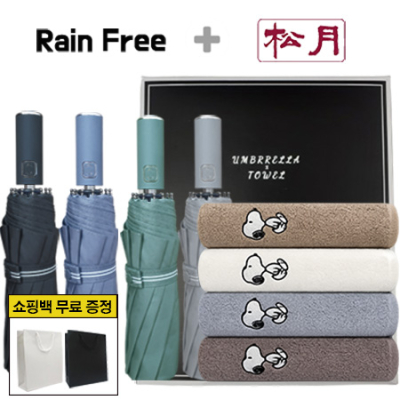 �������� 3�� 10K ��� + �ۿ� ������ ���� Ÿ�� 2p