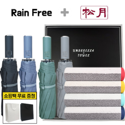 �������� 3�� 10K ��� + �ۿ� �÷����� 40 Ÿ�� 2p 
