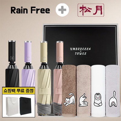 �������� �Ųٷ�3�� 10k ���� �߱� ���� 1p+�ۿ� �䰡 �ϳ� ����Ÿ�� 2p 