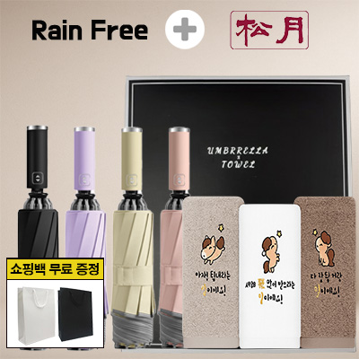 �������� �Ųٷ� 3�� 10k ���� �߱� ���� 1p +�ۿ� ���ڼ� ���� Ÿ�� 2p 