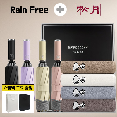 �������� �Ųٷ� 3�� 10k ���� �߱� ���� 1p +�ۿ� ������ ���� Ÿ�� 2p