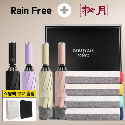 �������� �Ųٷ� 3�� 10k ���� �߱� ���� 1p +�ۿ� �÷����� 40 Ÿ�� 2p