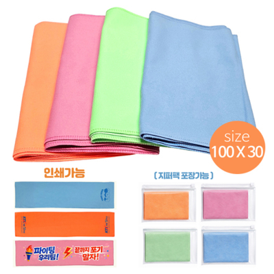 �����̵� ������Ÿ�� 100*30 �ǽ� ����Ÿ�� 