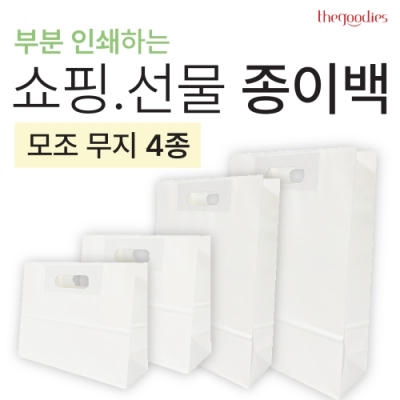 �κ��μ��ϴ� ���� ���̼��ι�/���̰��� [������] 4��