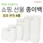 �κ��μ��ϴ� ���� ���̼��ι�/���̰��� [������] 4��
