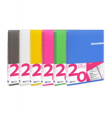 ������ 20�� ������ȭ��