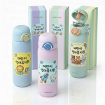 [����]���ض� ������ ����ġĸ �Һ���-510ML