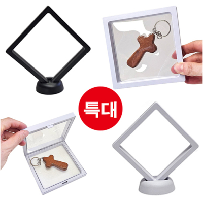 ��ü �ٿ뵵���� ��ħ�� ���� Ư������� 