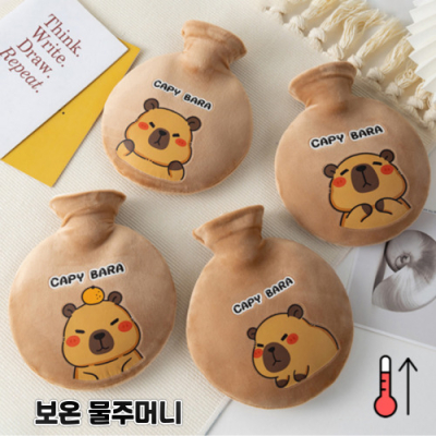 ī�ǹٶ� ���� �ճ��� ������ ���¹��ָӴ�