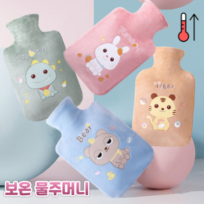 ĳ���� ���¹��ָӴ� ĳ����������