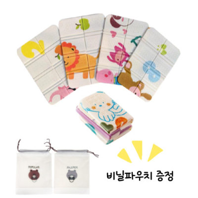 ĳ���� �޴��漮 ���̽Ĺ漮