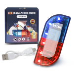 �긮�� LED ȣ���� ����汤��